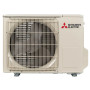 Кондиціонер Mitsubishi Electric MSZ-HR50VF/MUZ-HR50VF
