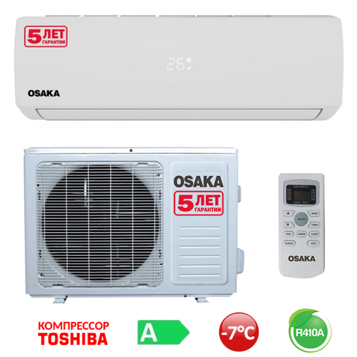 Кондиціонер OSAKA ST-09HH